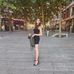 Hannah Marcus - Facebook