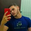 Marcus Leandro - @marcus_leandrom6 - TikTok