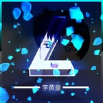 Marcus MacKenzie - @leewongboy - Instagram