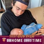 Marcus McKinnon - @marcus.mckinnon98 - Instagram