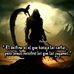 Marcus Navarro - Facebook