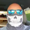 Markus Römer - @carpe_noctem77 - TikTok