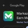 marcusapp8 - @marcus.app - TikTok