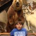 Marcus Sawchuk - Facebook