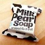 สบู่นมมุก/สบู่มาคร์สตอเบอร์รี่ - @marcus_strawberry_soap - Instagram