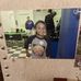 DeMarcus Surratt - Facebook