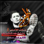 ﹻٰ۬ۧﹻﹻٰ۬ۧﹻ،ٰۧۦۦۦۦۧﮩ٭ﹾٰۦ ﹻٰ۬ۧﹻﹻٰ۬ۧ ﹾ٭ﹾ٭ﹾ٭ - @marcus.tomlinson.7982 - Instagram