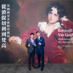 Marcus Wu - @marcus_wu_hk - Instagram