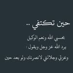 غزل سيف - @marcy.albert.1 - Instagram