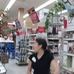 Marcia Kenney - Facebook