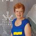 Margaret Buttner - Facebook