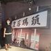 Margaret Cheng - Facebook