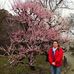 Margaret Eng - Facebook