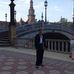 Margaret Kehoe - Facebook