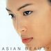 Asian Beauty By Margaret Kimura - Facebook