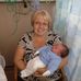 Margaret McGovern - Facebook