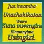 Margaret Muchai - @margaret.muchai.9638 - Instagram