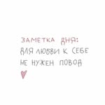 Маникюр🔸 Педикюр 🔸 Лучегорск 🏠 - @margaret.nailmaster - Instagram