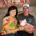 Margaret Pridemore - Facebook