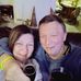 Margarete Seefeld-Schumann  - Facebook
