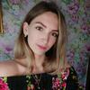 Margaret Singer - @margaretsinger7 - TikTok