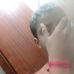 Margarida Vicente - Facebook