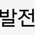 장호진 - @margiewade66911 - Instagram