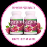 КОНФЕТЫ ДЛЯ ПОХУДЕНИЯ - @margo_cherryblue - Instagram