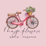 ЦВЕТЫ•ДОСТАВКА•ТУЛУН - @_margo_flowers_ - Instagram