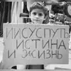 Я забыла - @margopostovv - TikTok