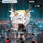 Маргарита - @margopostavaa999 - Instagram