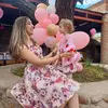 maricela González - @margorey1 - TikTok