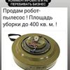 margorushka - @margorushka - TikTok