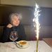Margaret Bailey - Facebook