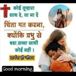 Margret John - @margret.john.7737 - Instagram
