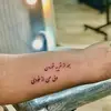 Margret Stegmeier - @margret.stegmeier - TikTok