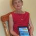 Margret Piercey - Facebook