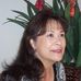 Marguerite Kaleiululani Stone - Facebook