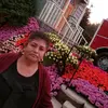 Mari Amaro - @mariamaro21 - TikTok