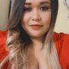 🌿Maria nuñez🪴 - @mariamosqueda21 - TikTok
