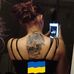Mari Andersen - Facebook