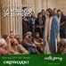 Mari Baez - Facebook