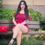 Mari Bell - Facebook