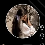 Maria Dewan - Facebook