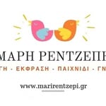 ΜΑΡΗ ΡΕΝΤΖΕΠΗ - @marirentzepi - Instagram