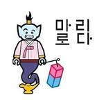 마리로다 한복 mariroda - @mariroda321 - Instagram