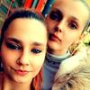 Maria Schulz600 - @mariaschulz600 - TikTok