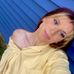 Mariah Wilkinson - Facebook