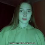 Maria Addison - @maria.addison.35 - Instagram