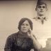 Maria Agueda - Facebook